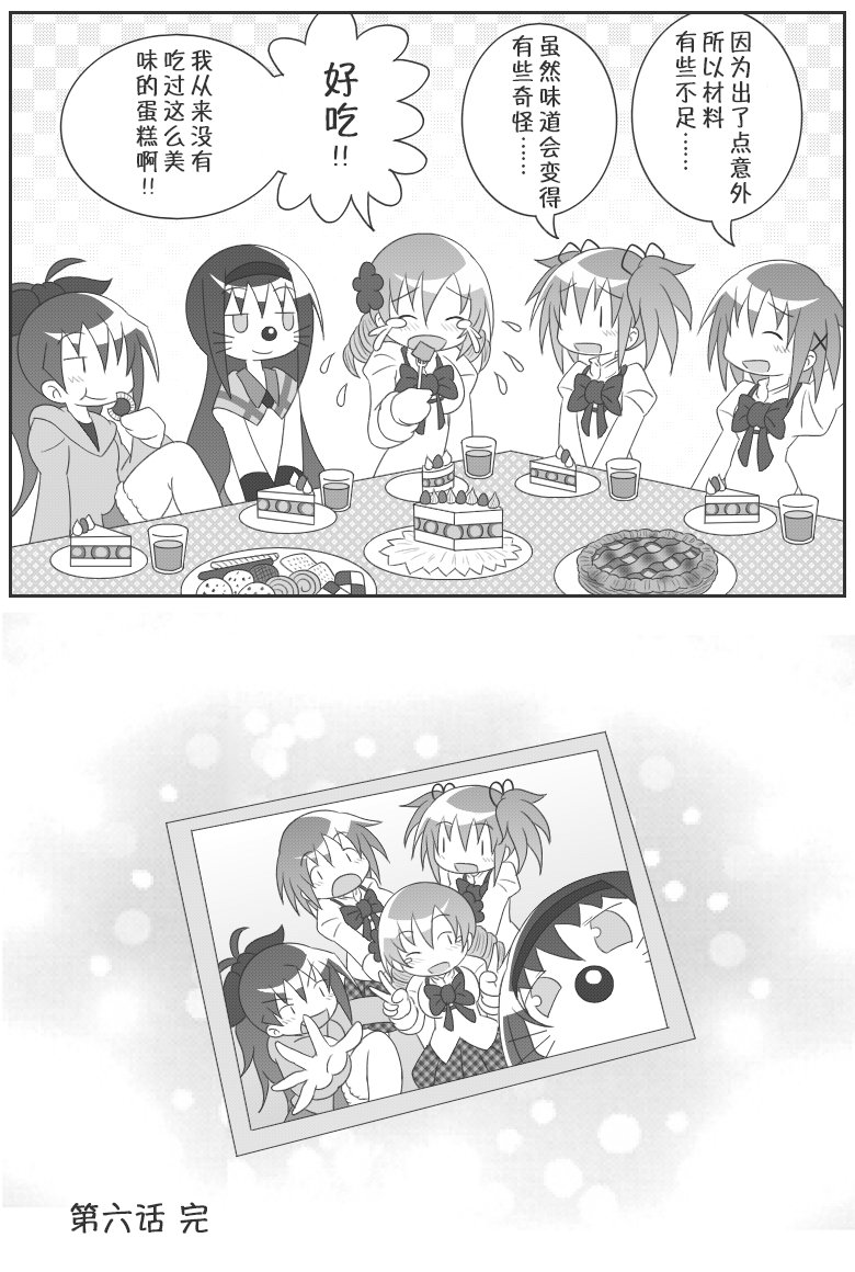 57.jpg